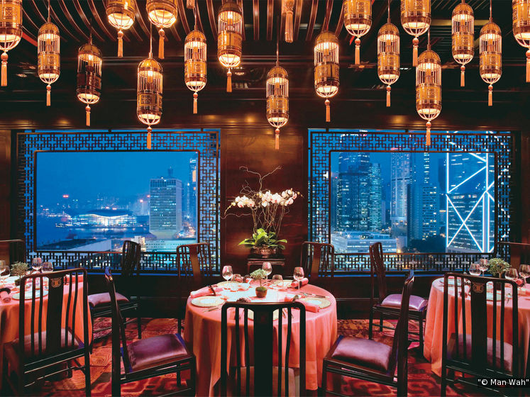 Man Wah at Hong Kong (Pic: Mandarin Oriental, Hong Kong)