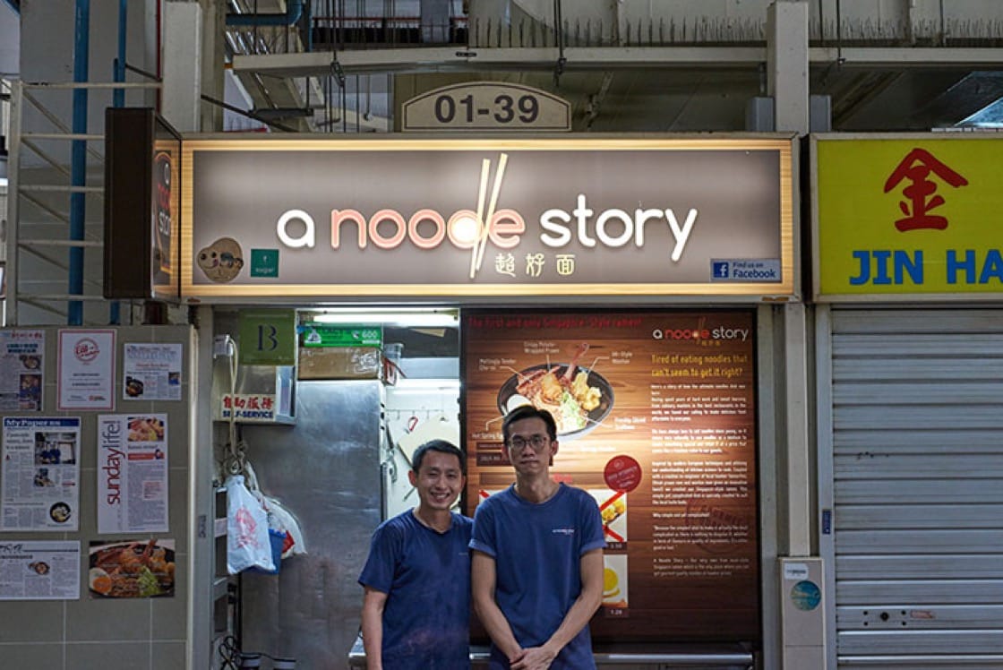 A Noodle Story chef-owners: Gwern Khoo (left) and Ben Tham, who met as classmates in Shatec
