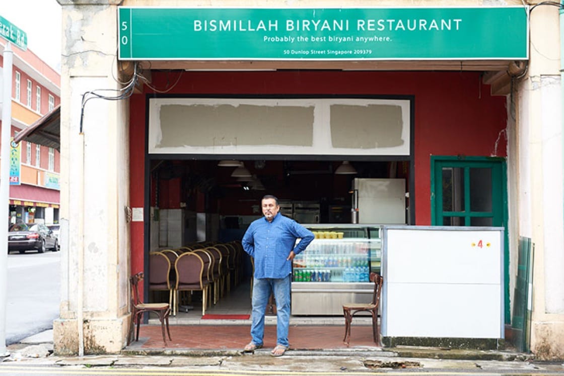 Behind The Bib: Bismillah Biryani