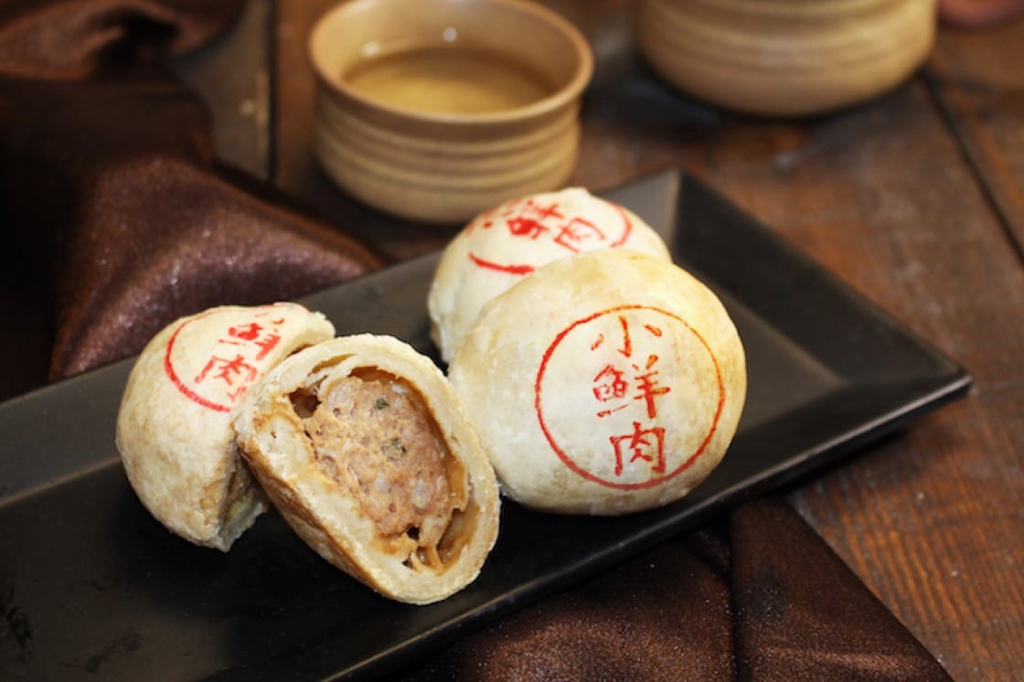 Suzhou Baked Minced Pork Bun (Pic: Shang Social)