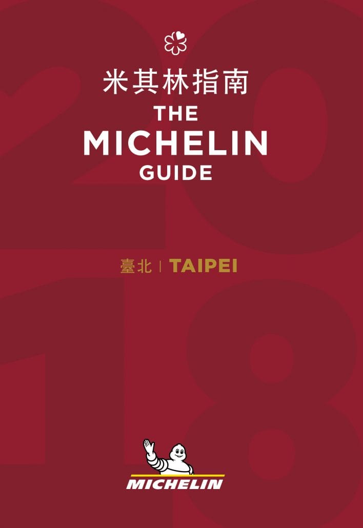 Le Palais' Awarded 3 Stars in the Inaugural Michelin Guide Taipei 2018