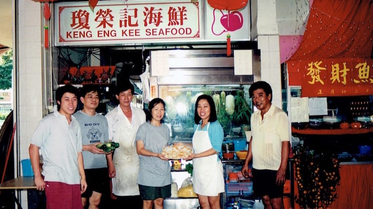 The second and third generation operators of Keng Eng Kee while it was at the Alexandra Village coffeeshop. Third from left is Liew Choy, Paul and Wayne's father. (Pic: Paul Liew)