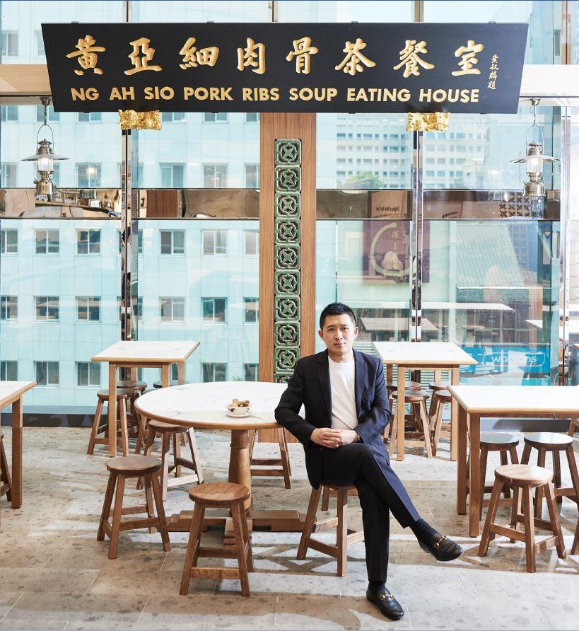 Henry Tseng, CEO of the Hersing Culinary group (Pic: Hersing Culinary)