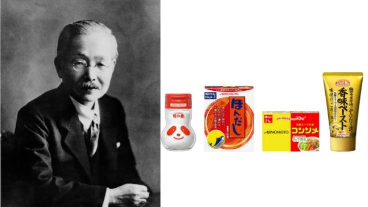 Kikunae Ikeda, the Japanese chemist and Professor of Chemistry who discovered the umami taste and later founded the Ajinomoto company that now offers a wide range of seasoning products. Image Source: Ajinomoto website and Wikipedia.