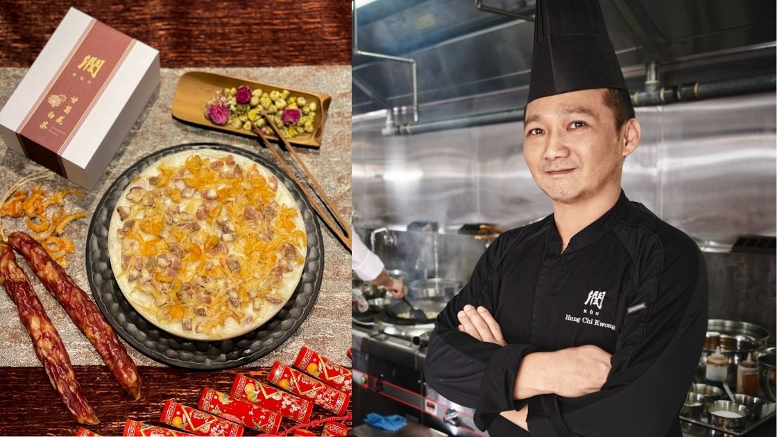 (Left) Japanese Daikon Radish Cake from one MICHELIN-starred Rùn; (right) chef Hung Chi Kwong