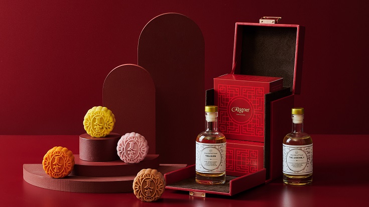 Fête Chinoise-Weekly Edit-2021 Mid-Autumn Mooncake Reviews