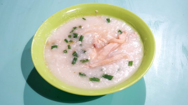 Soh Kee Cooked Food's Porridge with Chicken (Photo Credit: Michelin)