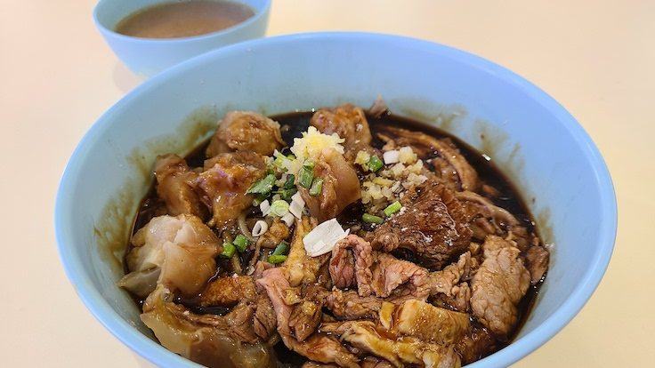 Hai Nan Xing Zhou Beef Noodles (Photo: Debbie Yong)