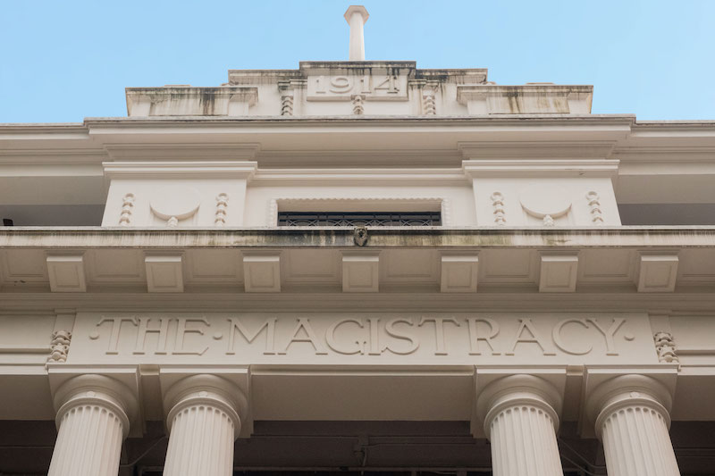 The exterior of Magistracy Dining Room.