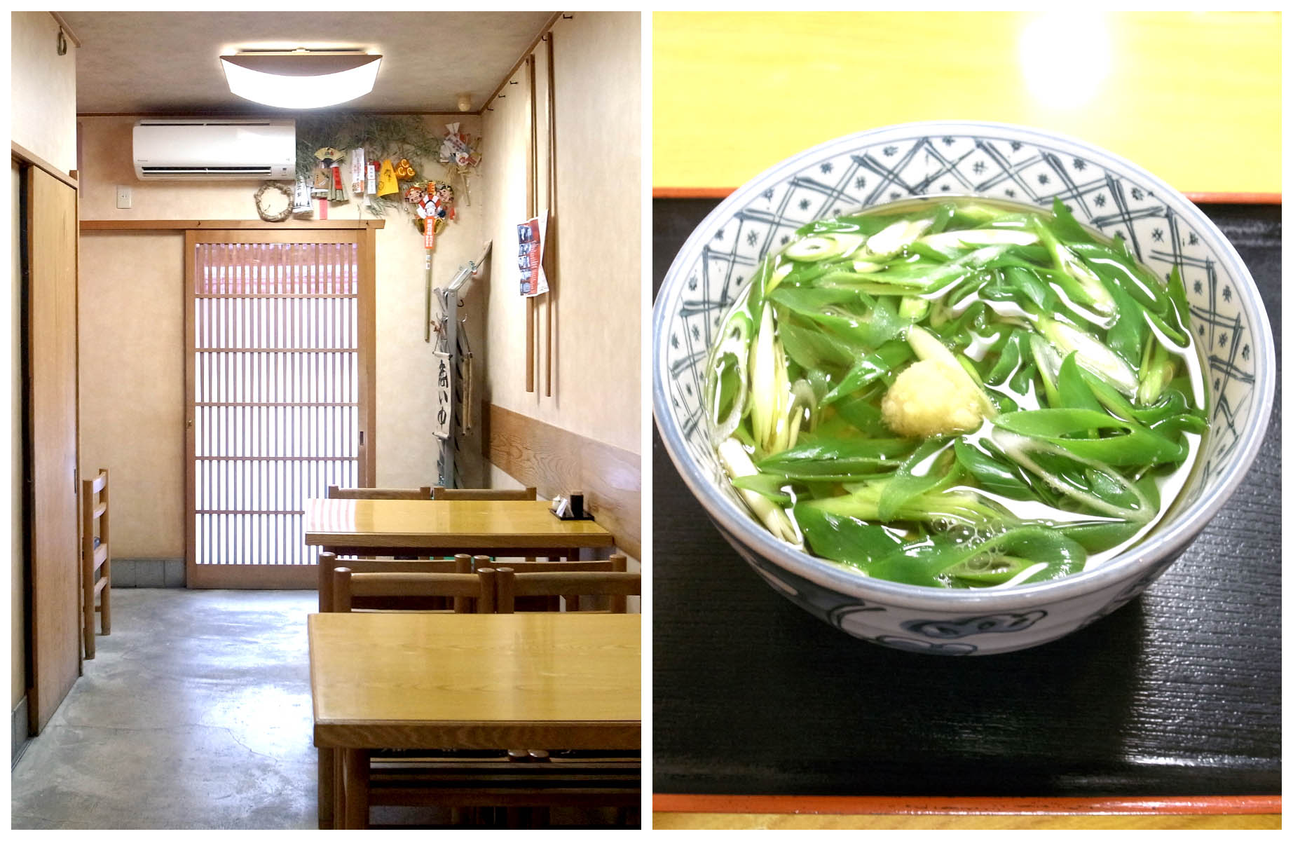 Gion Yorozuya © The MICHELIN Guide