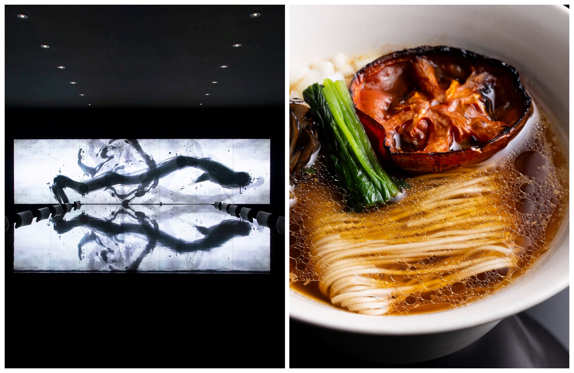 © 醤油ラーメン/Vegan Ramen UZU