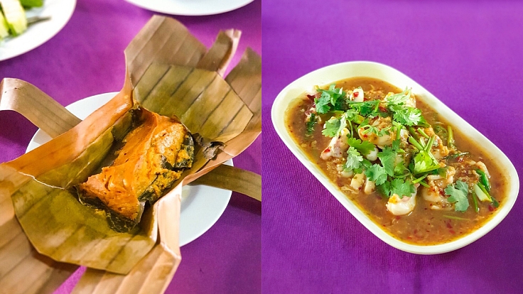 ร้านหมอมูดง (© Michelin)