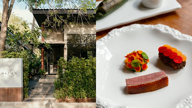 ร้านนิธานเลือกใช้วัตถุดิบท้องถิ่นตามฤดูกาล และดึงแรงบันดาลใจจากปักษ์ใต้ (© Nitan)