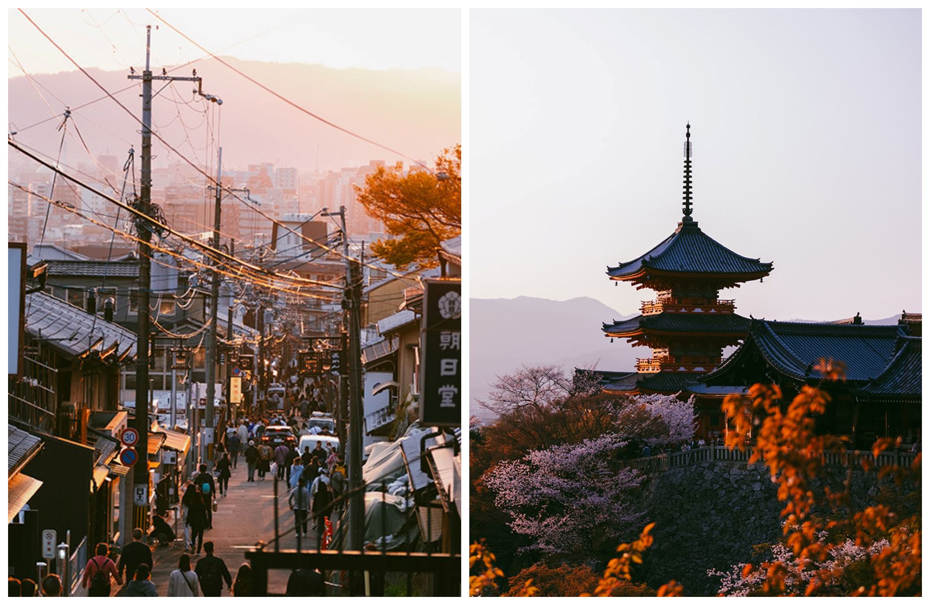 Higashiyama is one of Kyoto’s most historic and scenic districts, leading up to the iconic Kiyomizu-dera Temple, a UNESCO World Heritage Site renowned for its hillside wooden terrace and breathtaking views of the city. © Colin Wee / The MICHELIN Guide