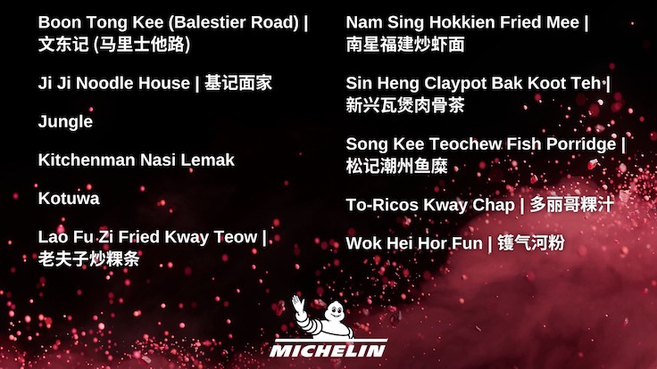At a Glance: The New Bib Gourmand Additions to the MICHELIN Guide Singapore 2025