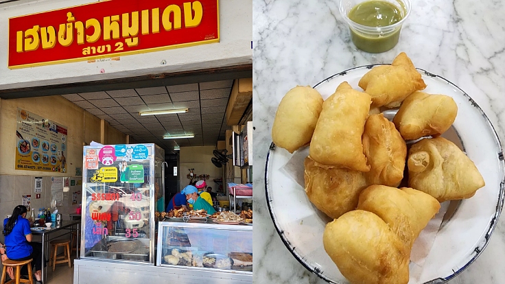 Heng Khao Moo Daeng and Lian Tai in Surat Thani. (© Michelin)