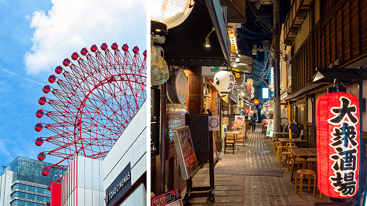 HEP FIVEの赤い観覧車（左）と、お初天神裏参道の飲食店街（右）© Loco – stock.adobe.com