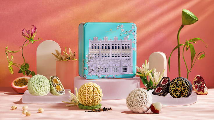 A celebration of tea and mooncakes at InterContinental Singapore