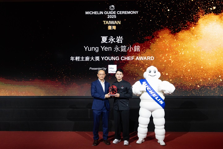  Hsia Yung Yen of Yung Yen, winner of the MICHELIN Young Chef Award, who at just 31, carries forward his father’s legacy while reimagining Taiwanese cuisine with precision and passion. (©MICHELIN)