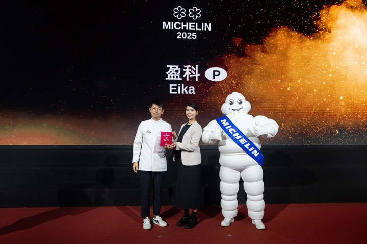 Eika is promoted to Two MICHELIN Stars in 2025. (©MICHELIN)