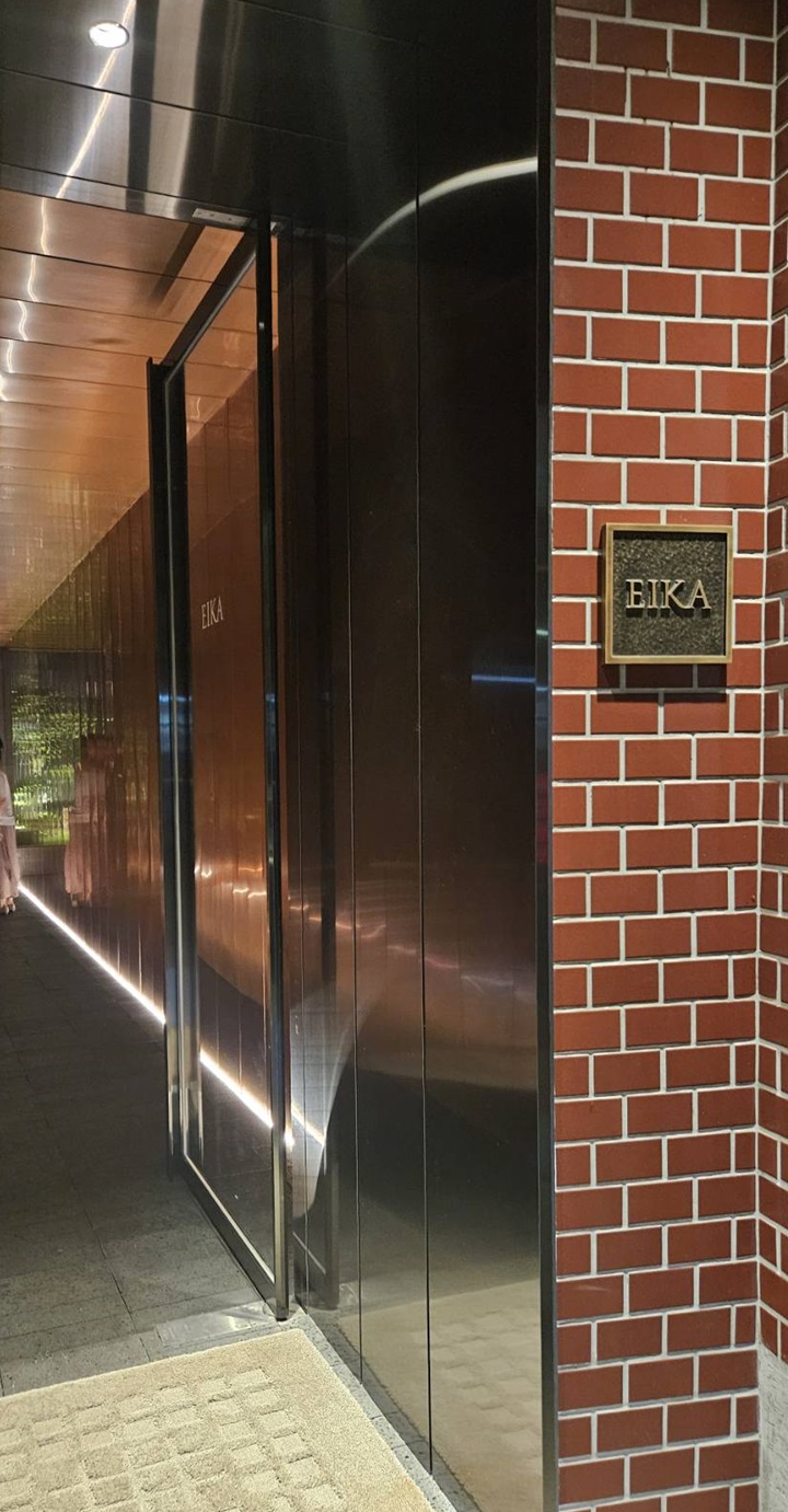 盈科 Eika Entrance 入口.jpg