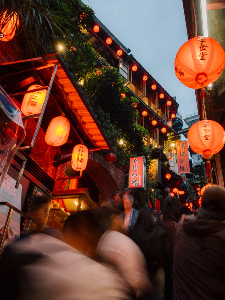 九份巷弄 Jiufen alley.jpg
