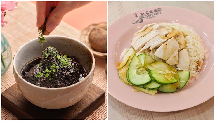In leafy Dempsey, MICHELIN favorites range from the Peranakan flavors of Candlenut (Photo: Candlenut) to the comforting classic at Margaret Drive Sin Kee Chicken Rice (Photo: MICHELIN).