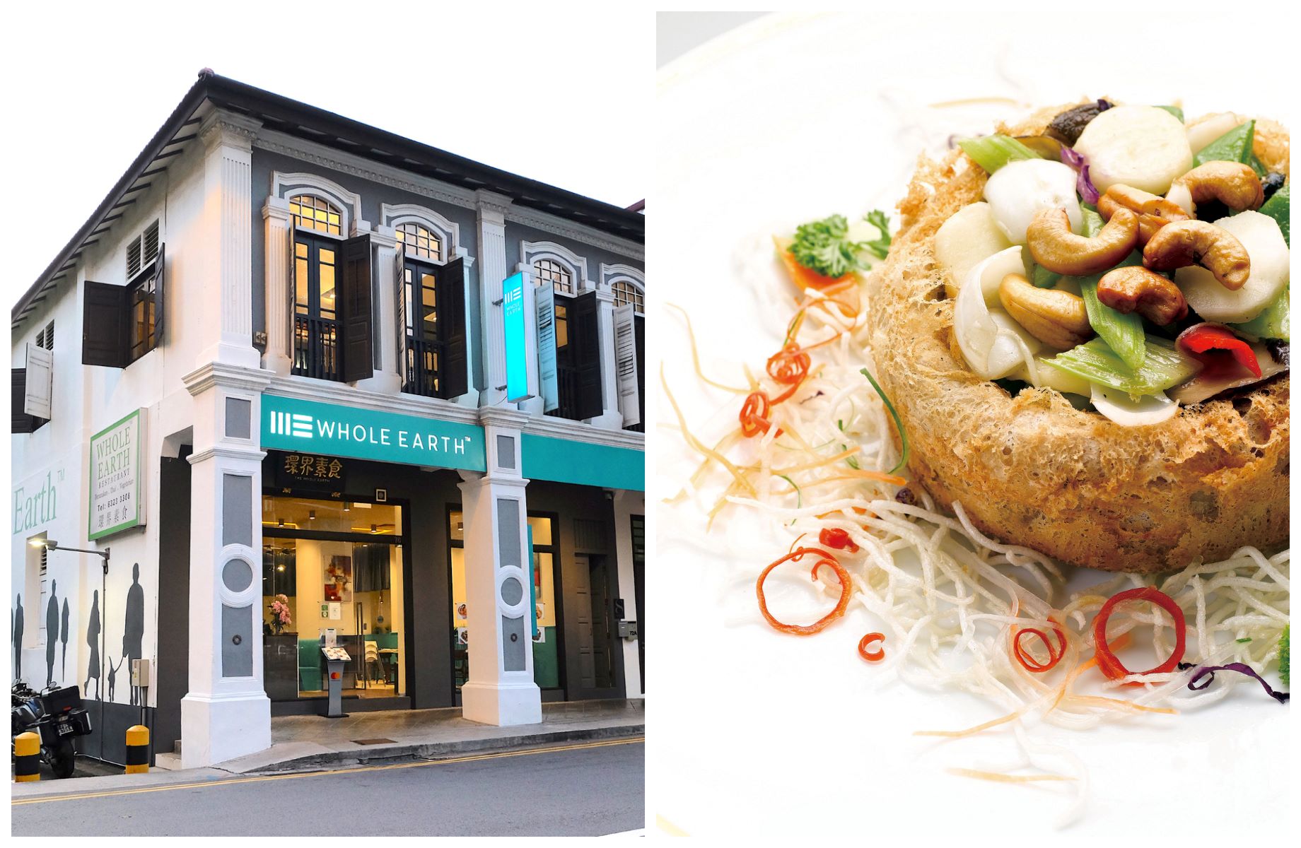 At Whole Earth, the motto is simple: "Vegetarian cuisine for non-vegetarians."  © imagegarden photography/Whole Earth