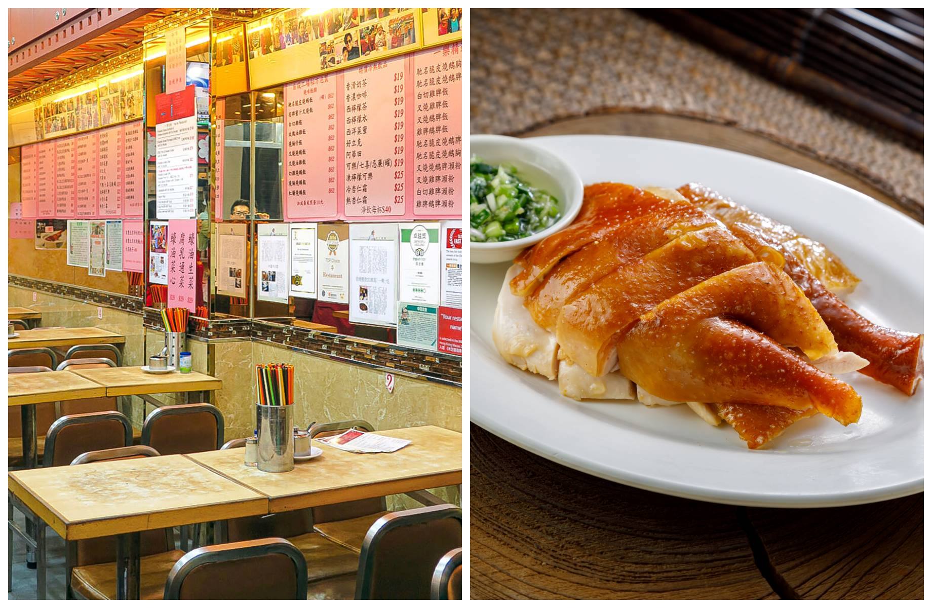 Yat Lok's signature roast goose is prepared with a secret 20-step recipe and chargrilled to glistening perfection. © (L) MICHELIN / (R) alan chu/Yat Lok