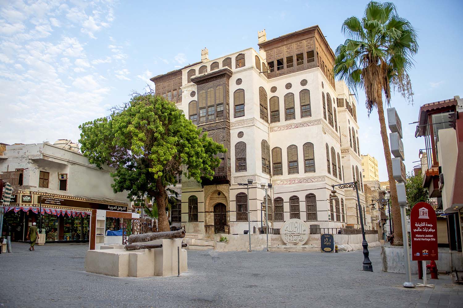 Beit Nassief is a historic mansion and integral part of Al-Balad's heritage. ©Culinary Arts Commission - Ministry of Culture, Saudi Arabia
