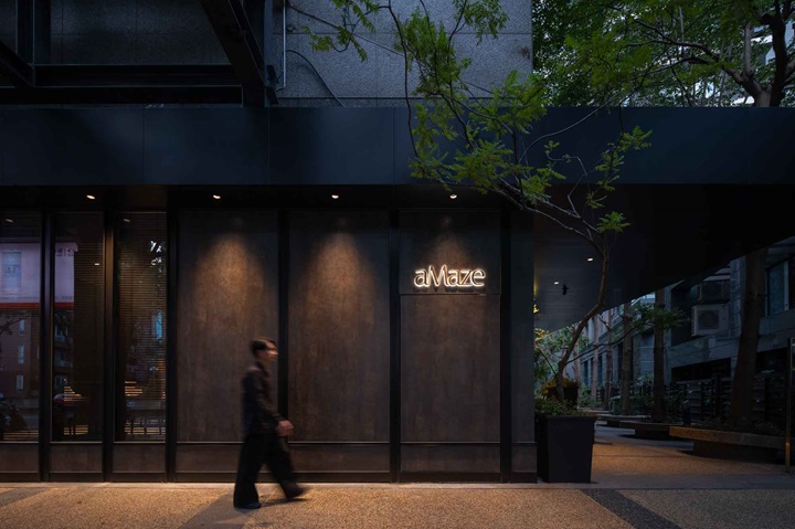 In his third chapter of life, Yang has returned to the spotlight at aMaze, working shoulder-to-shoulder with a new generation of chefs. (©aMaze)