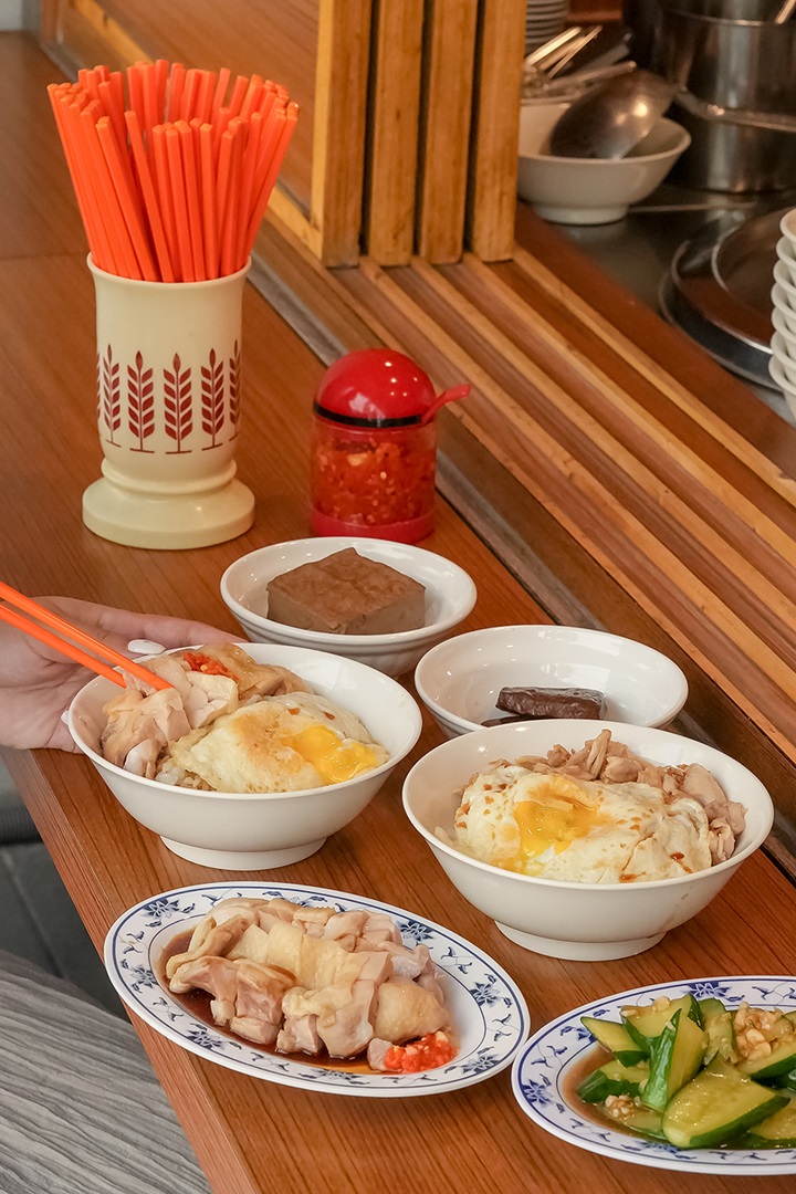 上好雞肉 Shang Hao rice and chicken and egg.jpg