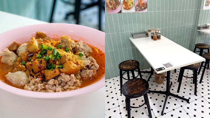 ร้านเจ็กทศในกรุงเทพฯ (© Michelin)