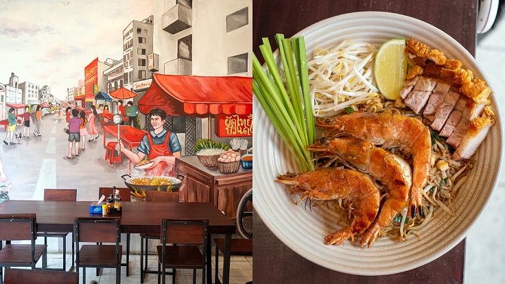 ร้านผัดไทยที่อร่อยมัดใจคนในละแวก (© Michelin)