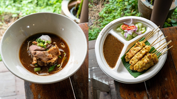 ร้านก๋วยเตี๋ยวที่ไม่ควรพลาดอีกแห่งในอยุธยา (© Michelin)