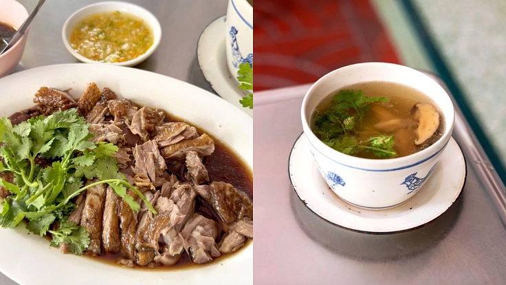 อร่อยกับเมนูห่านที่อุไรห่านพะโล้  (© Michelin)