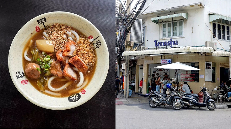 ชิมขนมจีนไหหลำโกหลุ่น (© Michelin)