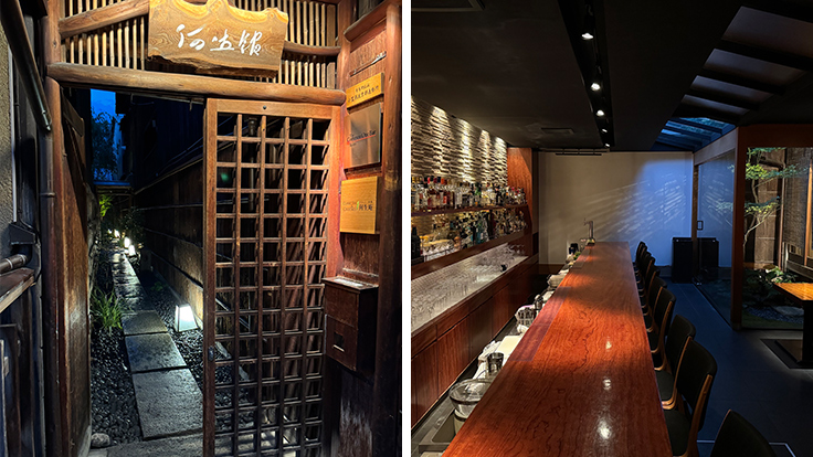 A narrow alleyway characteristic of Gion’s machiya townhouses, softly lit and inviting (left); a calm, softly illuminated interior (right) © The Common One Bar Kyoto