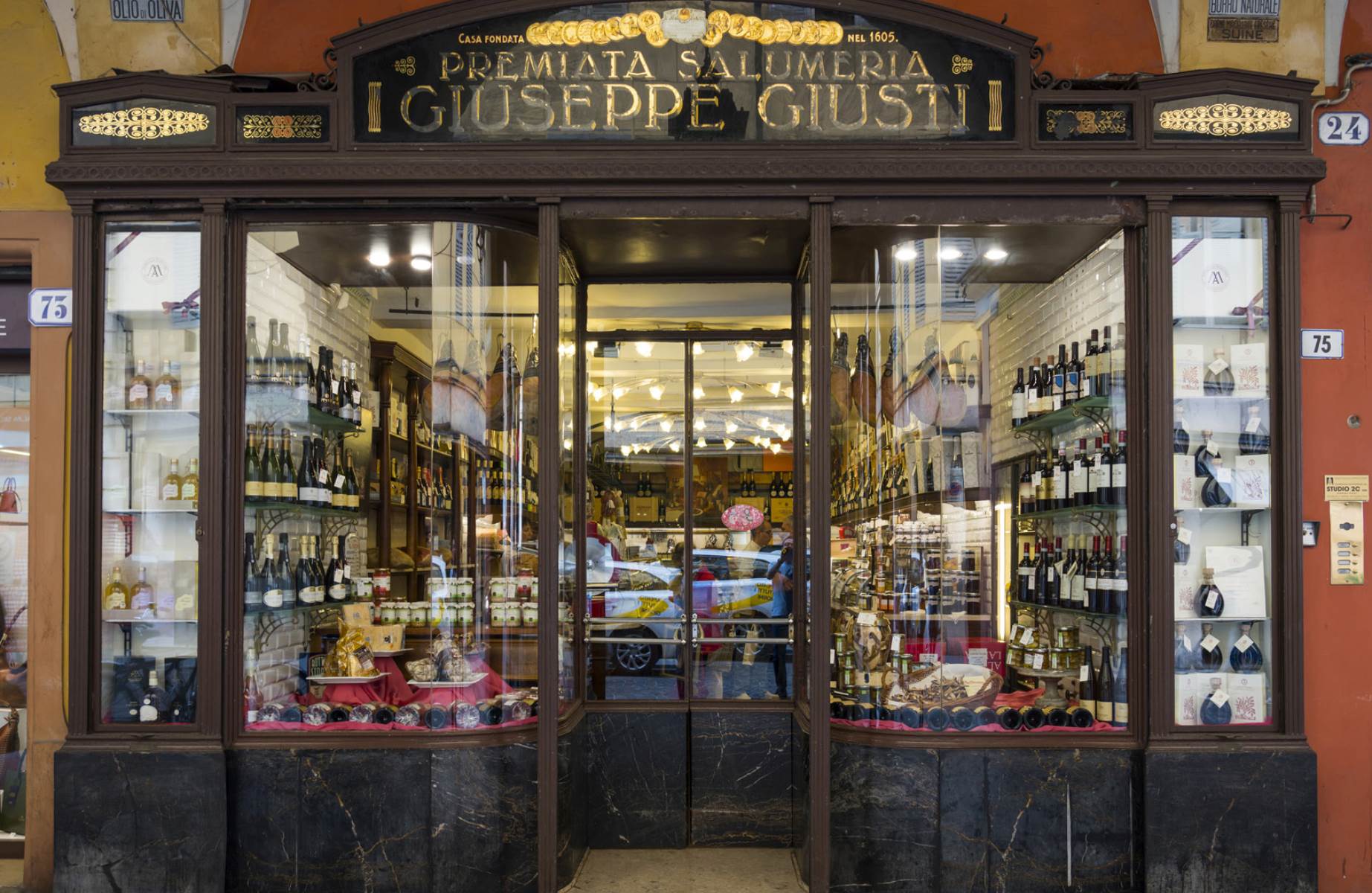 Hostaria Giusti Modena