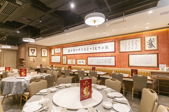 Hung’s Delicacies in Causeway Bay features Chinese calligraphy on the walls and two private dining rooms for more intimate gatherings. (©Yip Hon Yu/Hung's Delicacies)