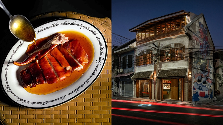 Khao San Sek, a new brainchild of Chef Pichaya "Pam" Soontornyanakij. (© Khao San Sek, DOFSKYGROUND/Khao San Sek)