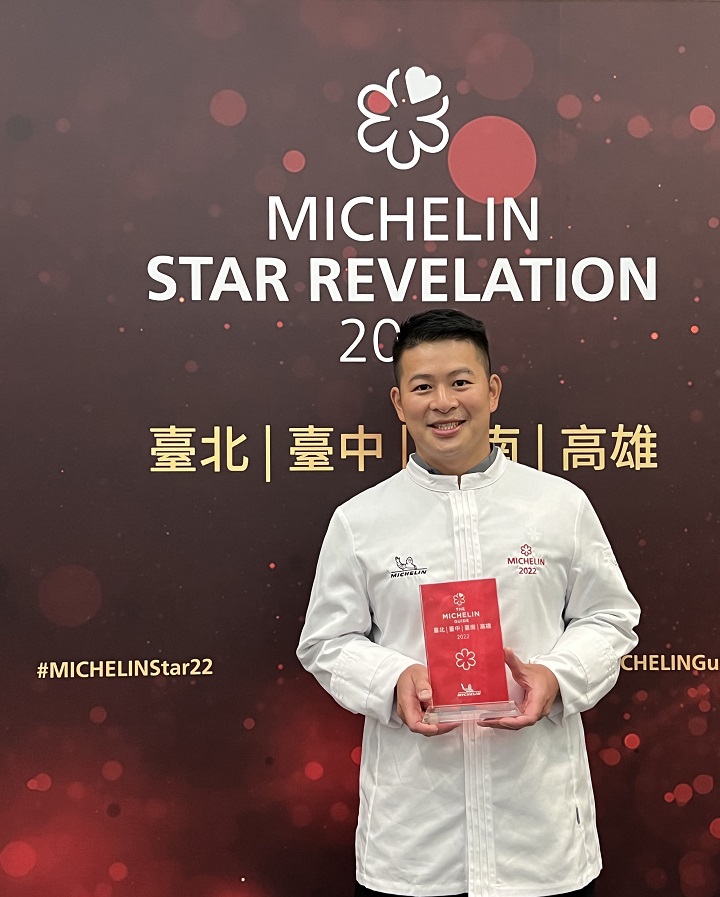 Chef_Yu_Kapo_Masa Chung___MICHELIN_Guide_Taipei 彧割烹鐘正芳 台灣米其林指南 米其林二星.jpg