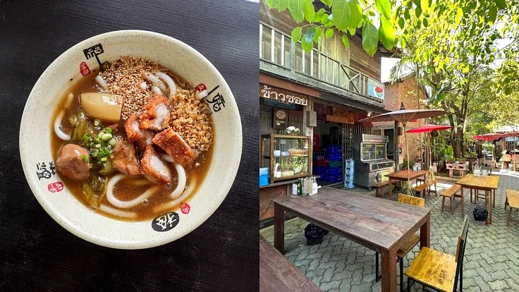 Kolun.h in Bangkok and Gongkham in Chiang Mai. (© The MICHELIN Guide)