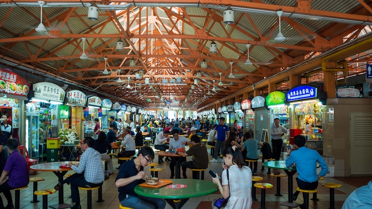 Maxwell Food Centre (©Hit1912/Shutterstock)