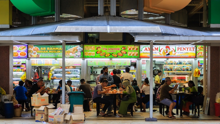 Tekka Centre (©ZDL/Shutterstock)