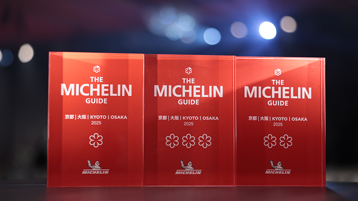 Award plaques presented to recipients at The MICHELIN Guide selection ceremony. © The MICHELIN Guide