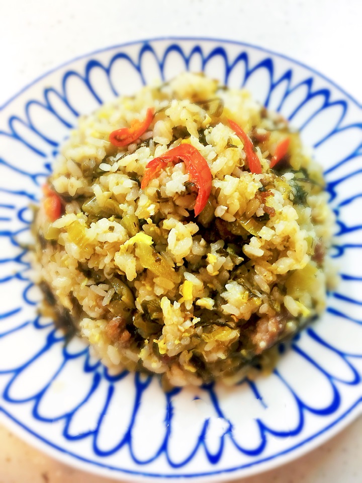 pickled-mustard-green-fried-rice.JPG