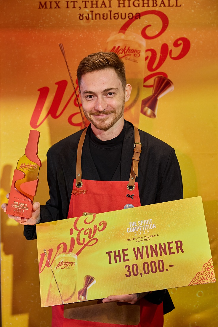 how-to-make-mekhong-award-winning-cocktail-the-michelin-guide-ceremony-2026-Bo-Bogdan Bochkarev.jpg