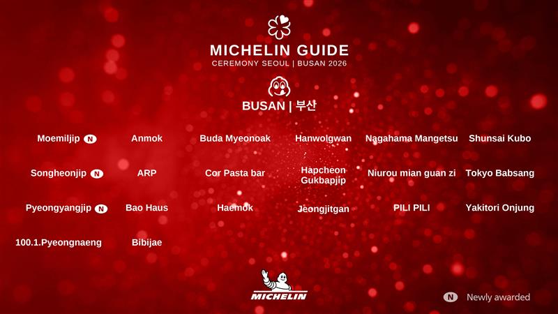 The complete list of Bib Gourmands, including new additions, in The MICHELIN Guide Busan 2026. © The MICHELIN Guide