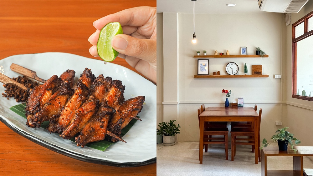 Kam Kin Suk, a Northern Thai eatery on New Phetchaburi Road. © Kam Kin Suk